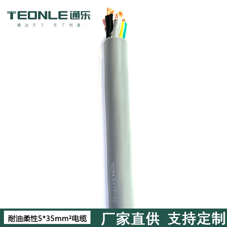 拖鏈電纜性能特點,延長拖鏈電纜壽命的注意事項 拖鏈電纜性能特點,延長拖鏈電纜壽命的注意事項