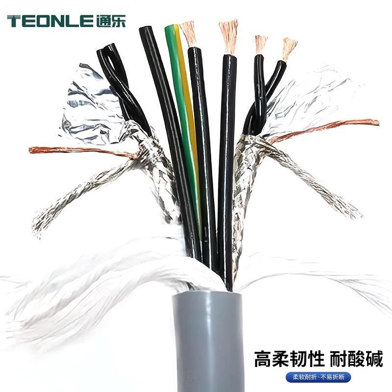 復合型機器人伺服電纜廠家直銷(圖1) 2.jpg