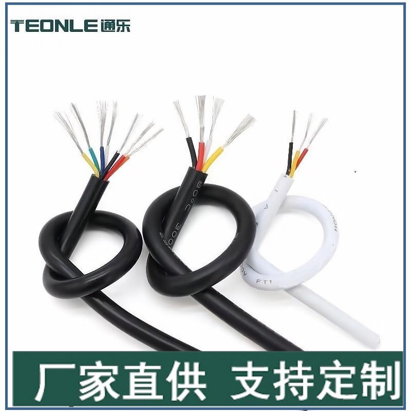 美標UL2464多芯認證電子線纜(圖1) 3.jpg