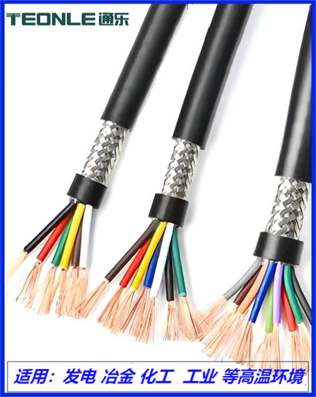 KFFP耐高溫屏蔽控制電纜-氟塑料控制屏蔽電纜生產廠家(圖1) 2.jpg