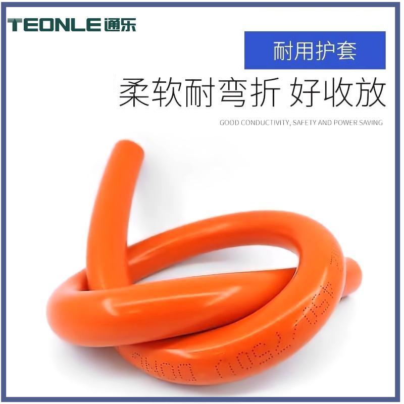 EV 新能源電動汽車高壓系統電樁線纜(圖1) 4.jpg