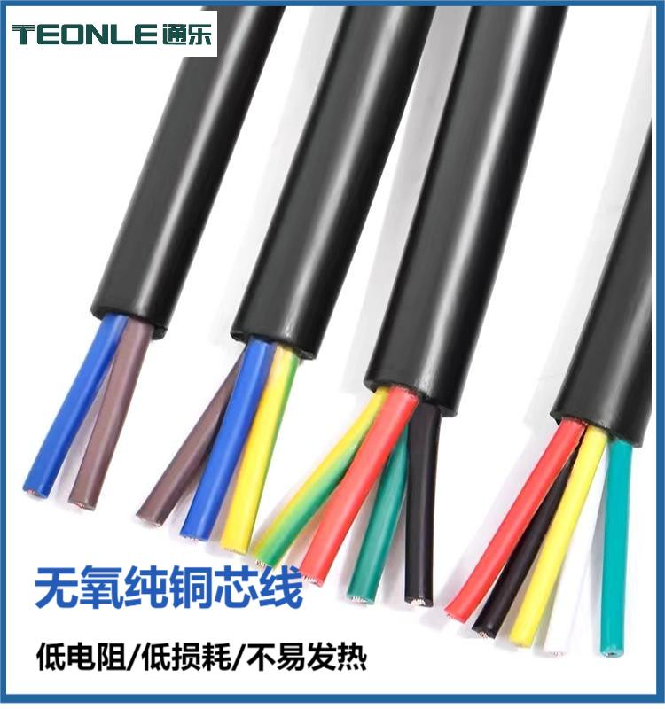 RVV自動化設(shè)備柔性軟線纜(圖1) 1 (3).jpg