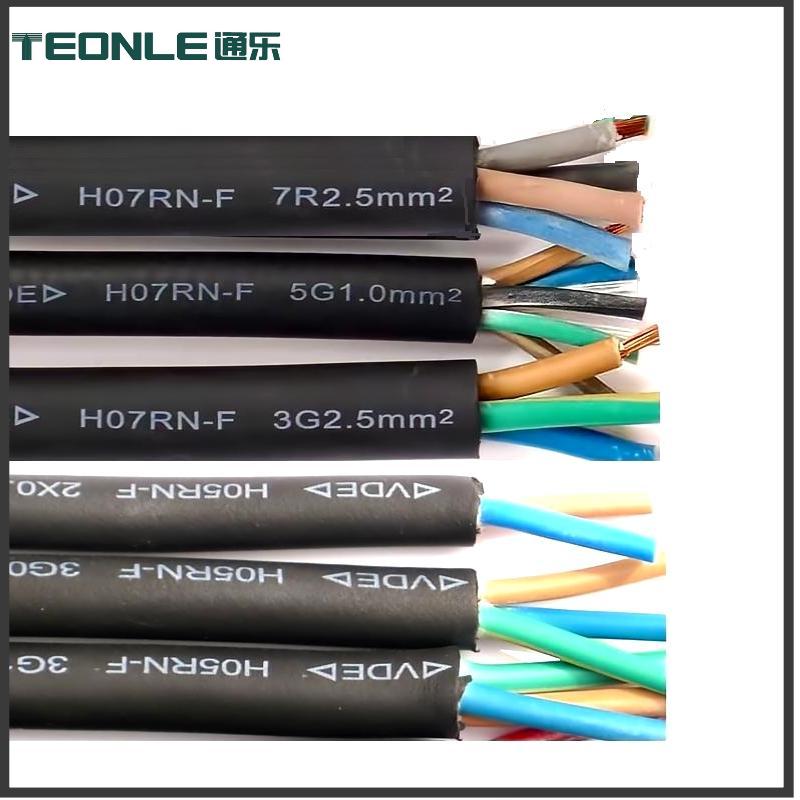 特種風能電纜 H07RV-F耐高溫風能電纜