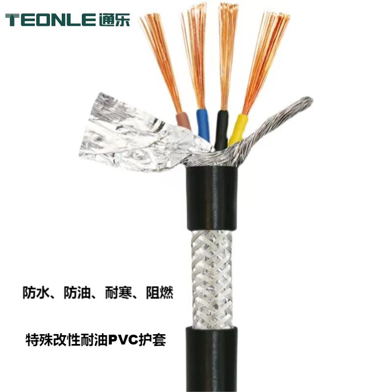 RVVYP耐油聚氯乙烯護套屏蔽軟電纜