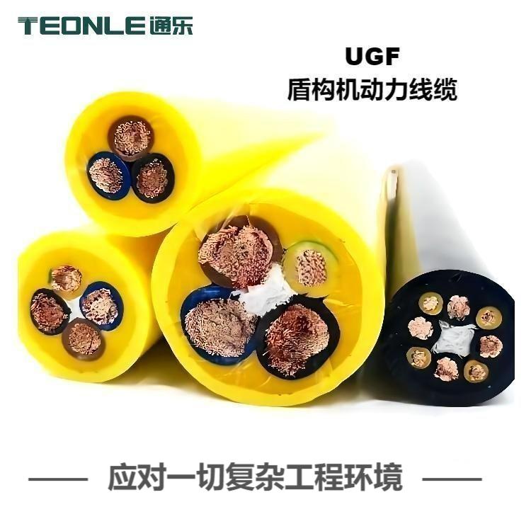 盾構機UGF UGEFP 線纜 PUR(圖1) 2.jpg