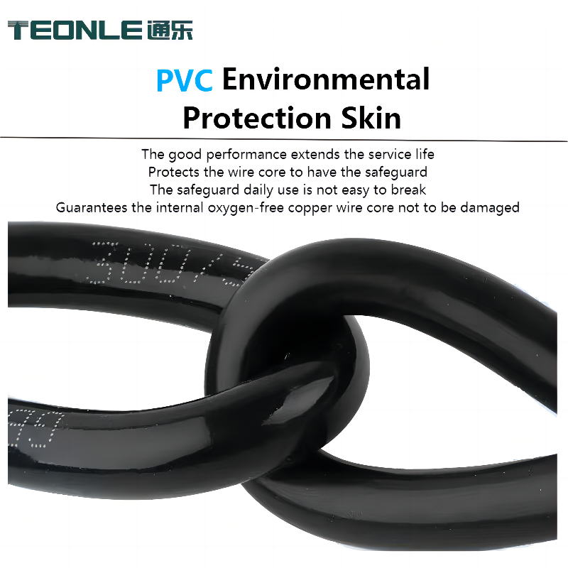 1-80芯0.10-240mm2  高柔性耐折彎TRVV電纜