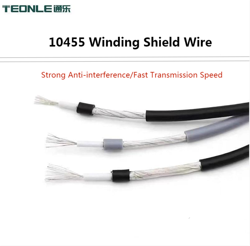 10455 UL認證柔軟耐折無氧純銅電線