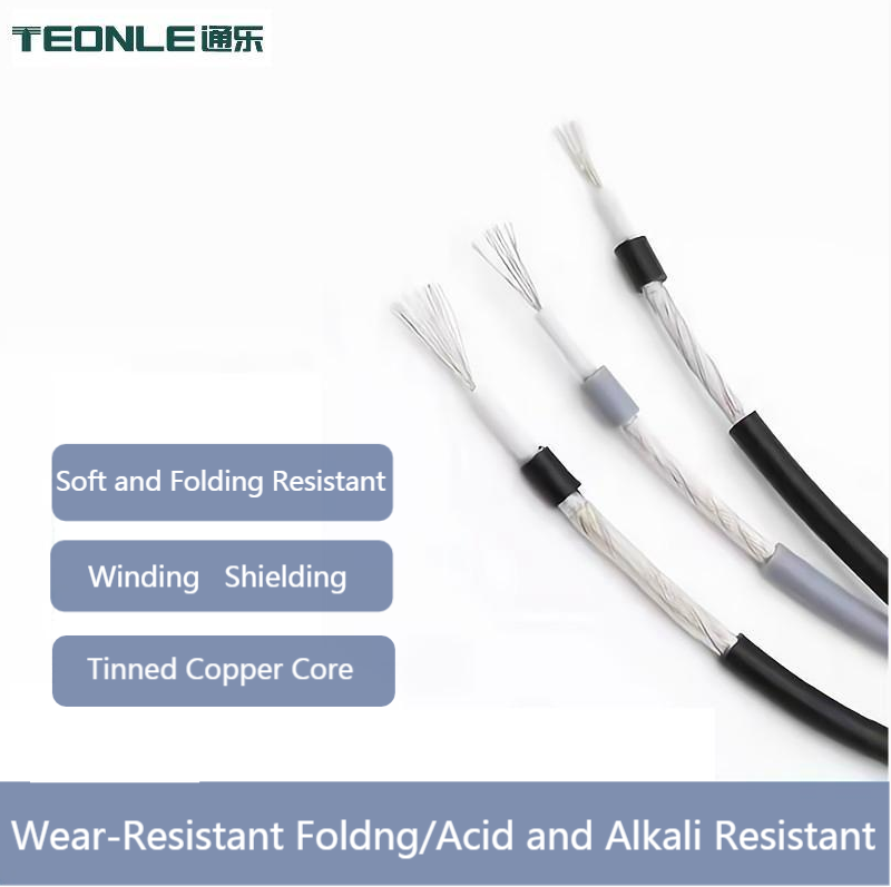 10455 UL認證柔軟耐折無氧純銅電線