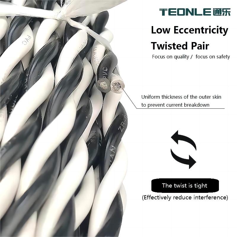 WDZN/WDZ/ N/ZC-RVS 純銅芯消防耐火花線雙絞信號線