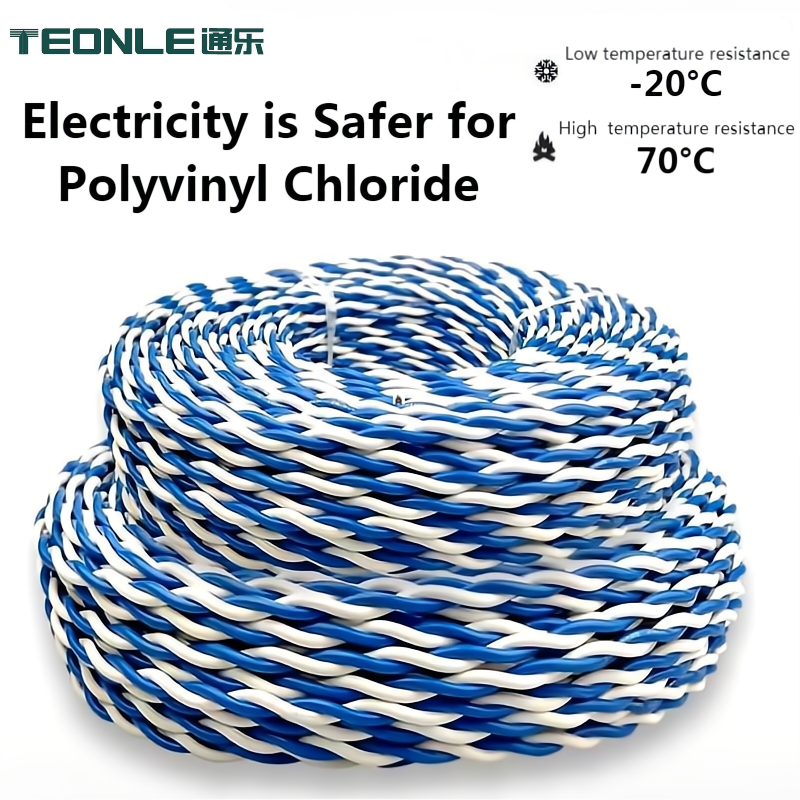 WDZN/WDZ/ N/ZC-RVS 純銅芯消防耐火花線雙絞信號線