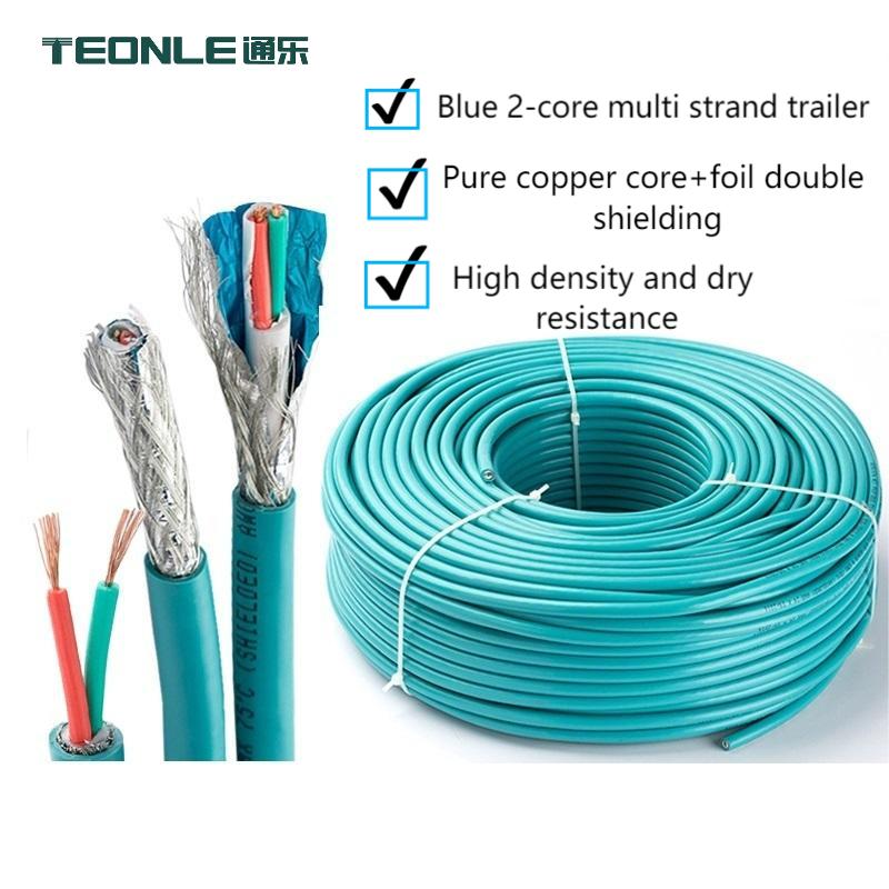 純銅芯+鋁箔雙屏蔽高密抗干擾PROFIBUS工業總線