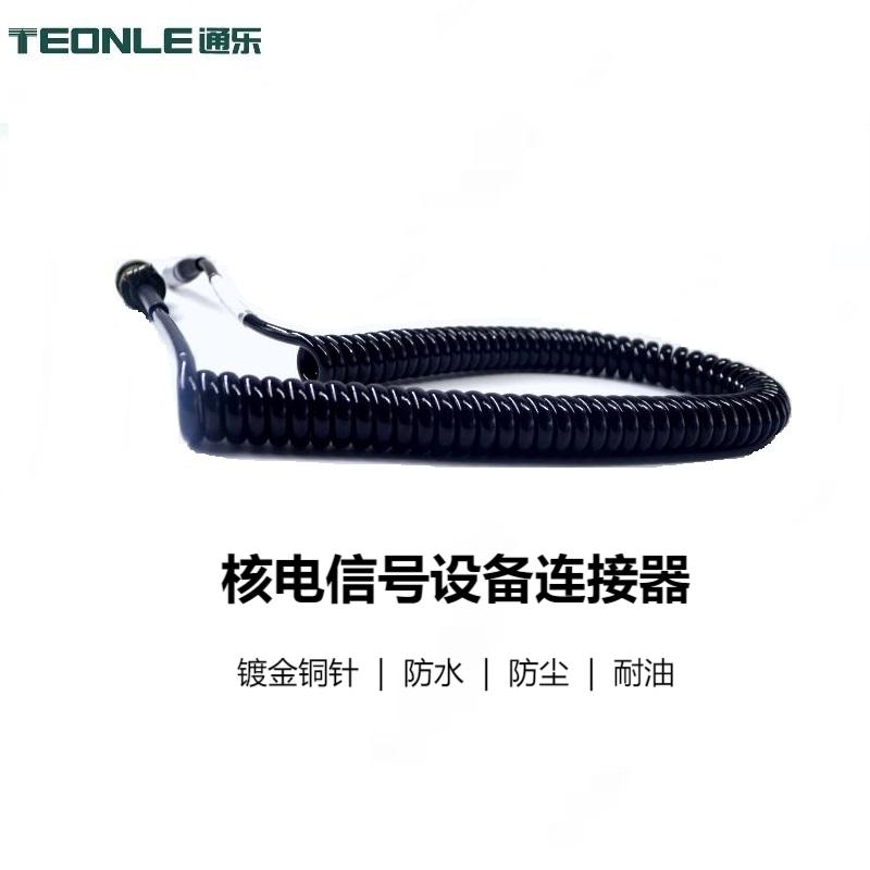 傳輸精確，衰減度低，抗干擾強核電信號設(shè)備連接器