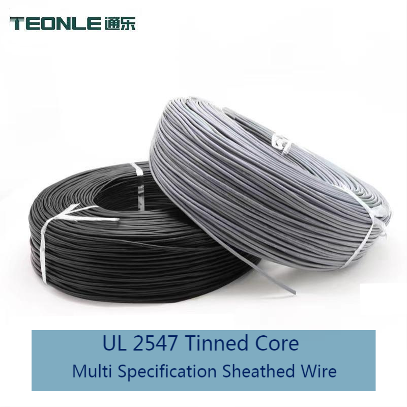 UL2547 American Standard Certified cable 2C-4C
