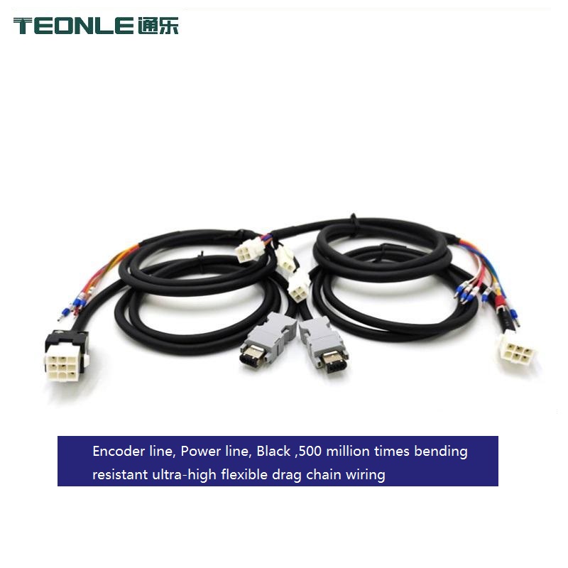 High flexible power line encoder custom set of cables
