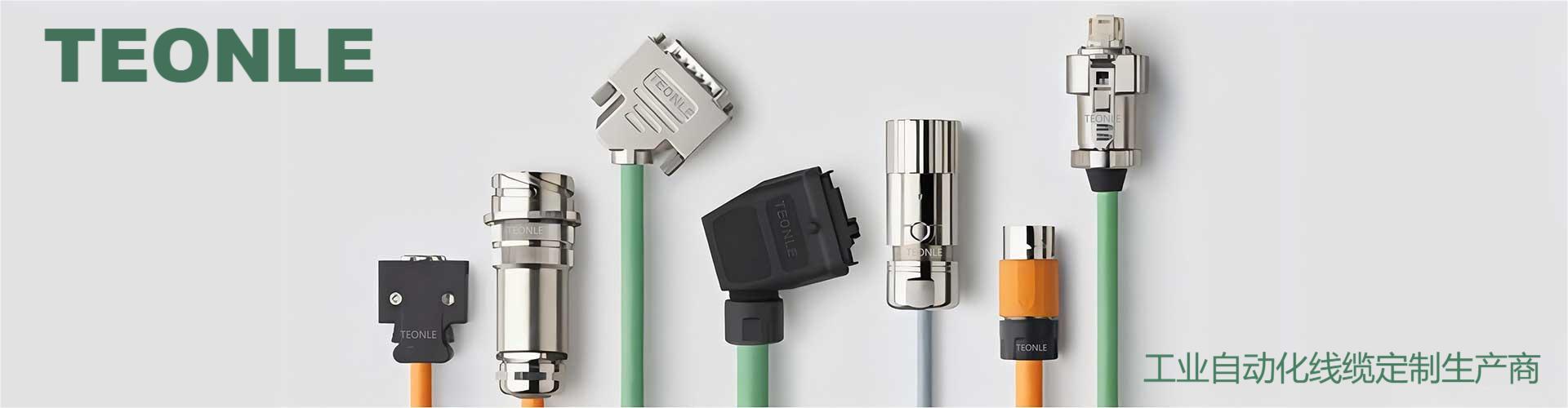 Frequently Asked Questions about Encoder Extension Cables