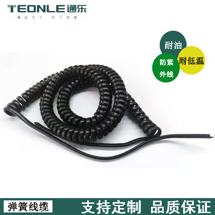 TPU拉伸彈簧螺旋線纜(圖1) TPU拉伸彈簧螺旋線纜