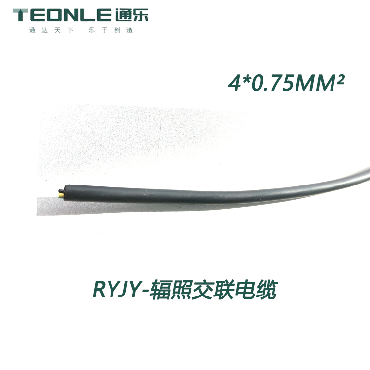 RYJY輻照交聯耐寒特種電源線(圖1) 光伏線纜