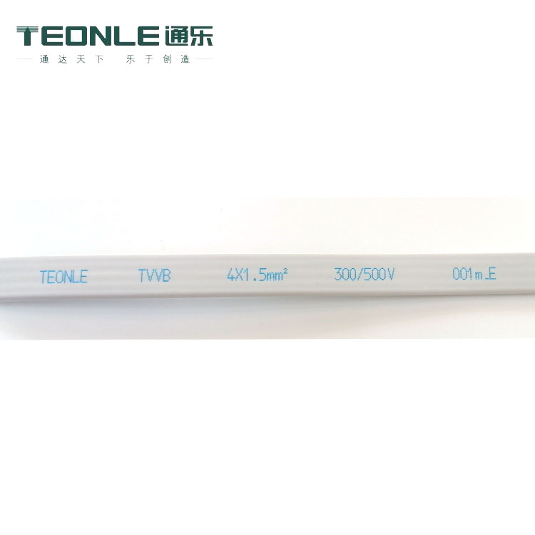 自動化智能貨架扁電纜