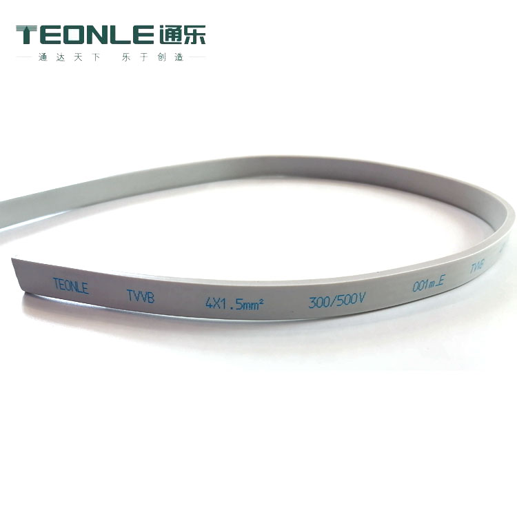 自動化智能貨架扁電纜