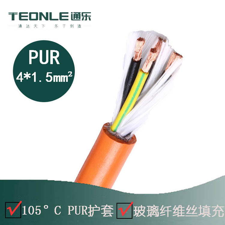 高柔性PVC與高柔性PUR的主要區(qū)別