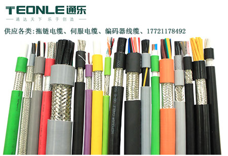 如何識別拖鏈電纜,可以通過什么來識別