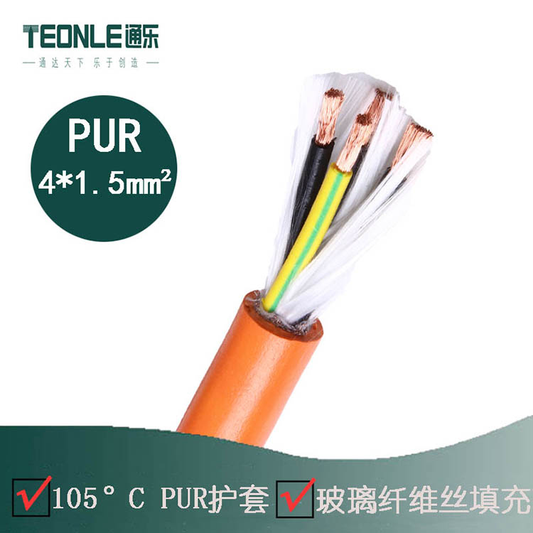 pur電纜是什么結(jié)構(gòu),pvc和pur拖鏈電纜的主要區(qū)別(圖1) pur電纜是什么結(jié)構(gòu),pvc和pur拖鏈電纜的主要區(qū)別